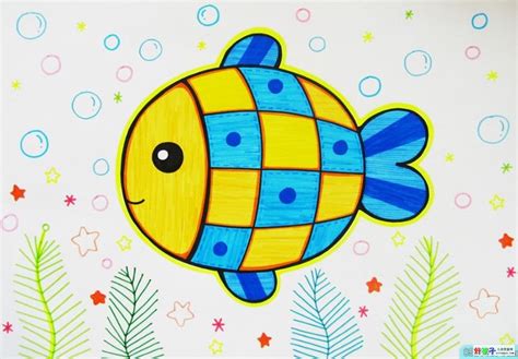 儿童水彩画漂亮的海底鱼_儿童水彩画