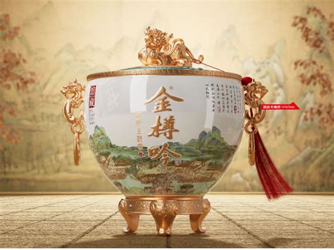 从“上海酒味”到“海派酒文化”，2021上海金樽活动再启-国际在线