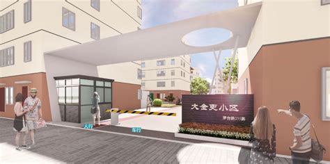 长宁这个老旧小区将打造4个“邻里花园”！来看效果图__上海市长宁区人民政府