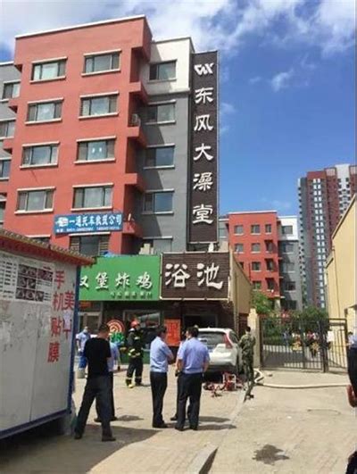 黑龙江哈尔滨一浴池发生爆炸 造成2死3伤 - 消防百事通