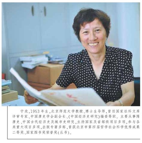 科学新生活杂志社社区公益行活动圆满落幕-创新文化--中国科学报社
