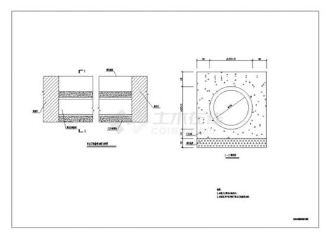 09SMS202-1：埋地矩形雨水管道及其附属构筑物（混凝土模块砌体）-中国建筑标准设计网
