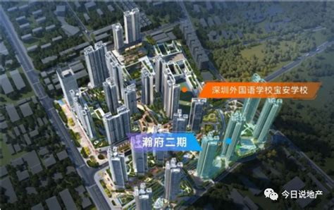 2024海岸城购物中心购物,深圳海岸城是迄今为止深圳市...【去哪儿攻略】