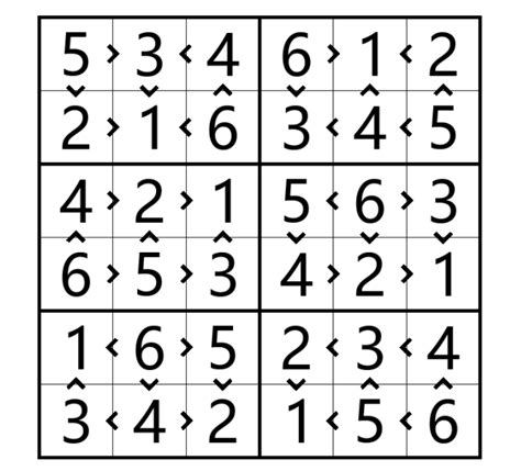 数独知识点课后练习题及答案：不等号数独9(2)_数阵图与数字谜_奥数网