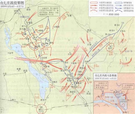 抗美援朝敌我态势图(58P)-地图114网