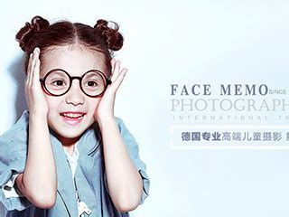 儿童摄影公司网站模板设计图__中文模板_ web界面设计_设计图库_昵图网nipic.com