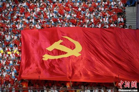 1921→2020！庆祝中国共产党建党99周年-中国网