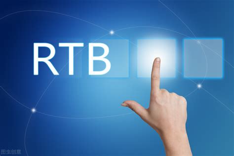 RTB实时竞价广告是未来趋势