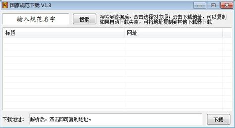 2024年探索免费编程工具软件：排行榜前十名-软件技巧-ZOL软件下载