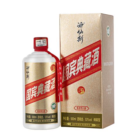 酱香型53度纯粮食白酒500ml - 惠券直播 - 一起惠返利网_178hui.com