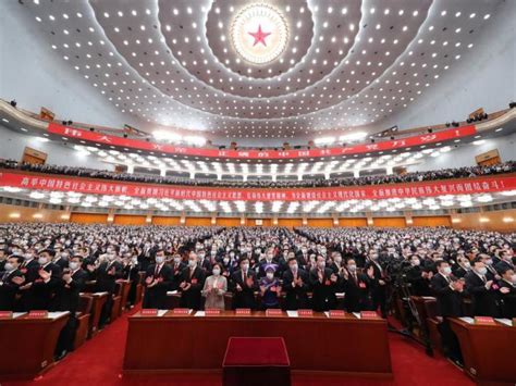 理论荐读丨以中国式现代化全面推进中华民族伟大复兴的政治宣言