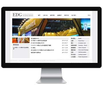建站案例-易百讯建网站公司