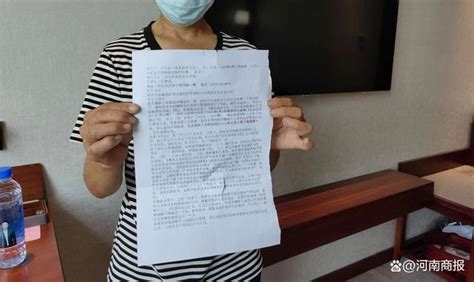 女子称13岁时遭强奸后怀孕引产，报案近3年嫌疑人尚未受审_凤凰网