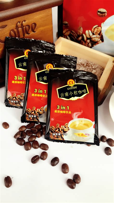 捷品 云南小粒咖啡 128g罐装咖啡 三合一速溶六味咖啡 云南特产-阿里巴巴
