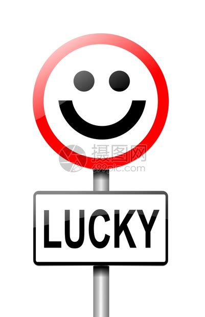 说明用幸运概念描绘标志的图示赢幸运插图片素材-正版创意图片307560652-摄图网