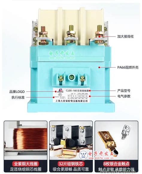 ABB软启动器如何选型及注意事项新闻中心ABB低压销售