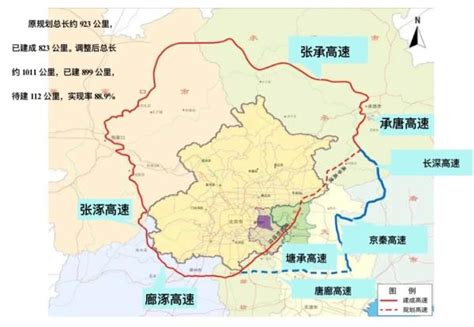 一文读懂｜北京环路发展史，从20公里的一环，到940公里的七环