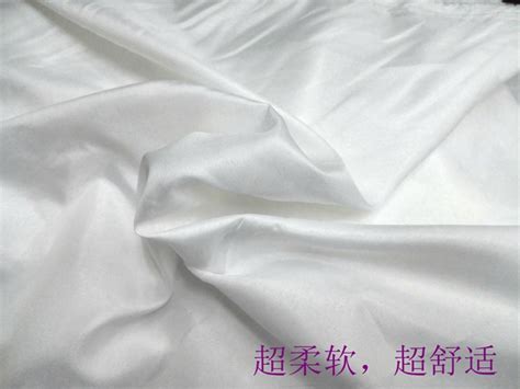 纯棉白布料白坯布匹纯白色全棉被里布面料宽幅被衬布扎染蜡染棉布-阿里巴巴