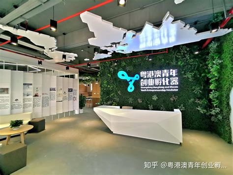 在广州创业，你应该知道的创业孵化器——科拓孵化器！ - 知乎