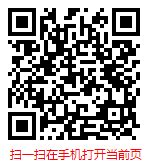 2024年皮革行业分析报告 - 2023年中国皮革市场调查分析与发展前景研究报告 - 产业调研网
