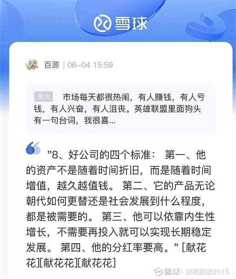 西安雁塔警方发布提示：景区游客请配合民警等人员的指挥疏导 - 陕工网