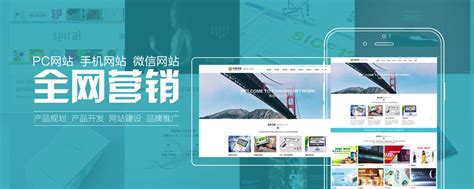 深圳网站建设_深圳网站制作_深圳网站设计公司【极客印象】