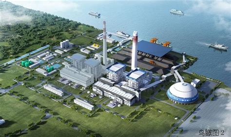 国能广投北海电厂2×1000MW二期扩建工程正式开工-国际电力网