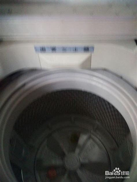 洗衣机维修|洗衣机底部漏水维修方法【详解】 - 知乎