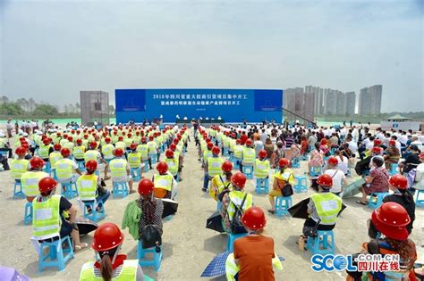 武汉经开区三季度集中开工12个重大项目 总投资超百亿元 - 武汉市人民政府门户网站