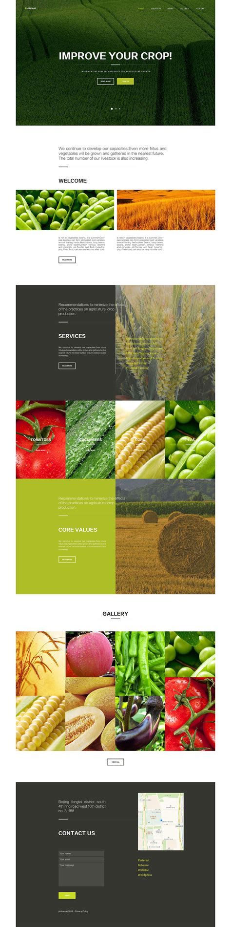农业网站|网页|企业官网|二新哥哥 - 原创作品 - 站酷 (ZCOOL)
