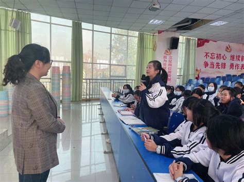 攀枝花市第七高级中学校|四川省国家级示范性高中