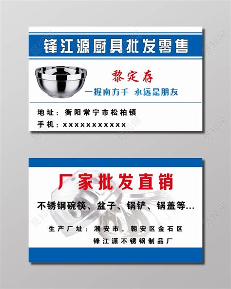 深圳食堂厨具售后维修保养注意事项与相关知识解答-深圳市百厨科技有限公司