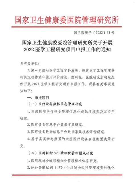 北京晚报 / 2021-06-28 10:19:55
