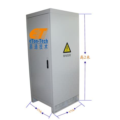 水质在线监测站户外一体化机柜（空调温控型），1平米2平米站房-阿里巴巴