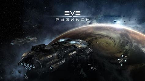 《EVE》出手游了！这款硬核且小众的游戏，已经拿下了全球60个畅销TOP100 - 知乎