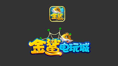 捕鱼棋牌麻将|UI|games GUI|nanannan_Original作品-站酷ZCOOL
