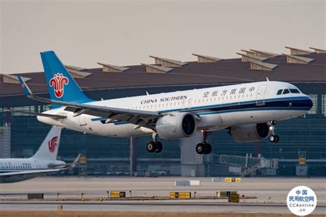 受降雪影响，南航哈尔滨机场取消18个航班 – 中国民用航空网