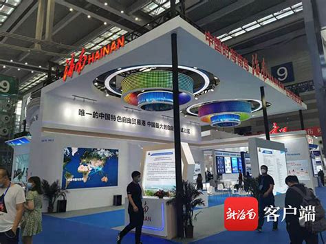 海南展馆亮相第二十二届中国国际高新技术成果交易会 -中华人民共和国科学技术部