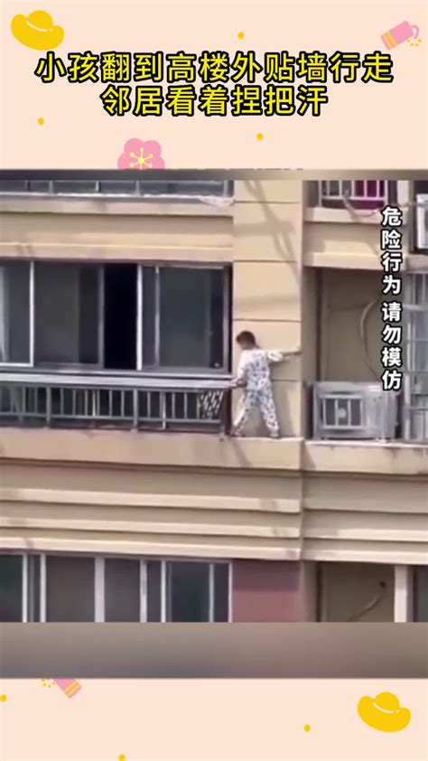 高楼火灾逃生布袋，20层高楼跳下10秒安全着地，1分钟就能救25人！_腾讯视频