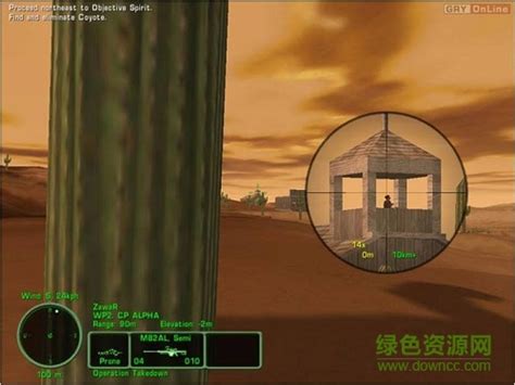 三角洲特种部队3中文版下载-三角洲特种部队3之大地勇士下载免安装绿色版-绿色资源网