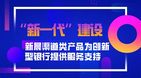 2023上半年四川绵阳市平武县卫生事业单位招聘面试时间为7月1日