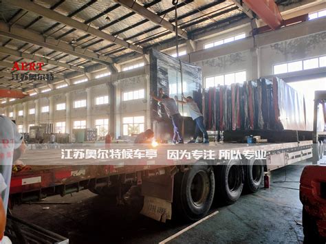 装卸货平台厂家10天发货_建筑型材-西朗门业（苏州）有限公司