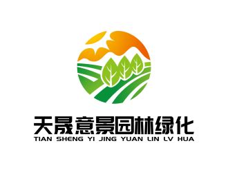 北京天晟意景园林绿化工程有限公司企业logo - 123标志设计网™