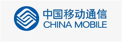 中国移动logo设计图__广告设计_广告设计_设计图库_昵图网nipic.com