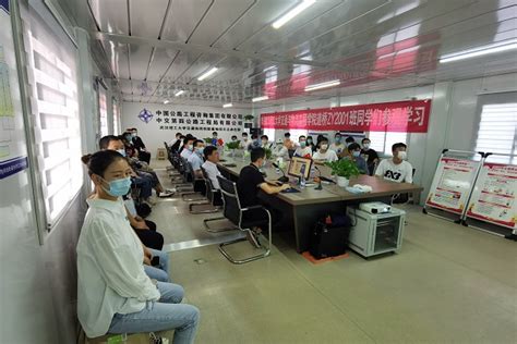 武汉建工体验厅-中展国际数字科技有限公司
