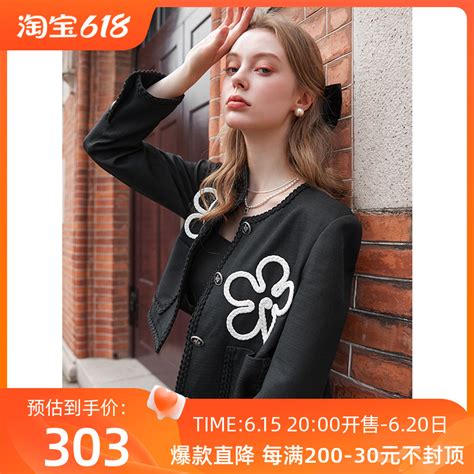 3COLOUR三彩女装中国官方网站
