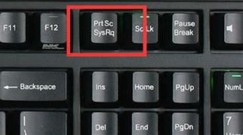 屏幕截屏的快捷键是什么 6种电脑截图快捷键操作方法-ZOL问答