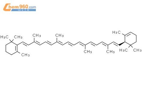 586-62-9_α-异松油烯CAS号:586-62-9/α-异松油烯中英文名/分子式/结构式 – 960化工网