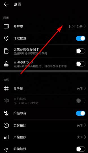 《顺丰速运》app修改手机号方法_手游攻略_游戏攻略_游戏仓库