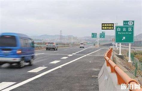 注意！桂柳高速公路改扩建项目要有大动作！_柳州_方向_车辆